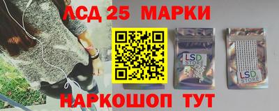 экстази Можга