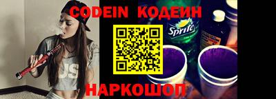 тгк Моздок