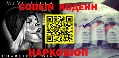 экстази Можга