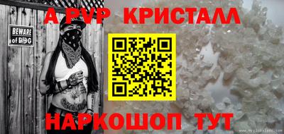 экстази Можга