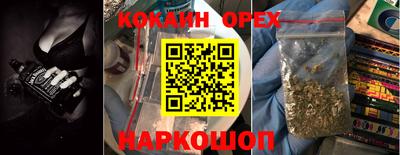 метадон Можайск