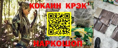 метадон Можайск