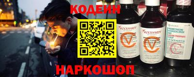 метадон Можайск