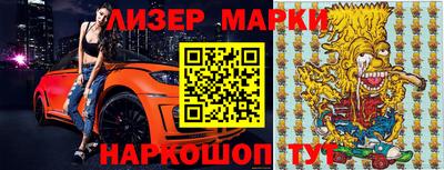тгк Моздок