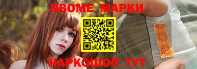 экстази Можга