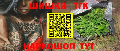 экстази Можга