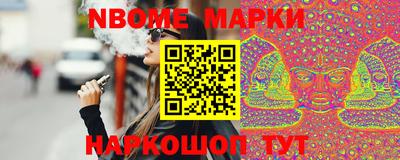 метадон Можайск