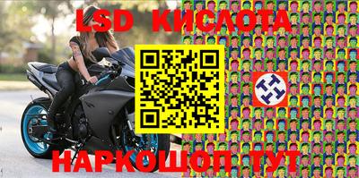 метадон Можайск