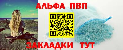 метадон Можайск