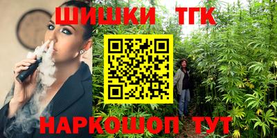 экстази Можга