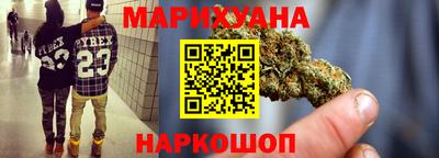 экстази Можга