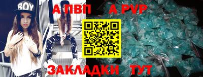 экстази Можга