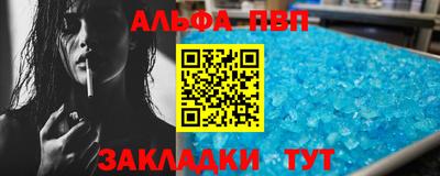 тгк Моздок