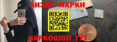 экстази Можга