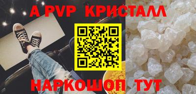 экстази Можга