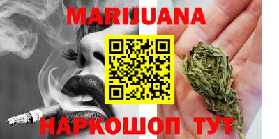 экстази Можга
