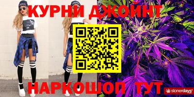 тгк Моздок