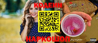 метадон Можайск