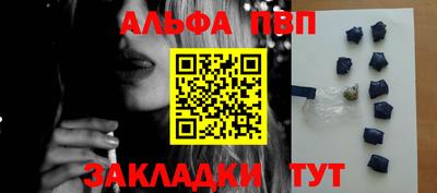 метадон Можайск