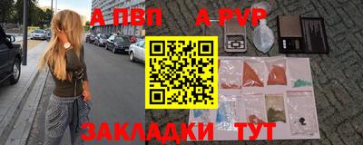экстази Можга