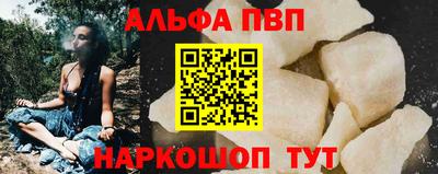 тгк Моздок