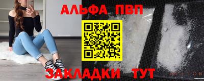 экстази Можга