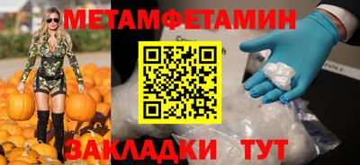 экстази Можга