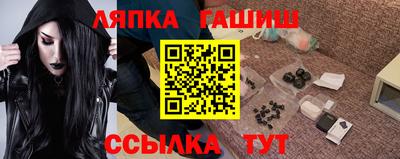 экстази Можга