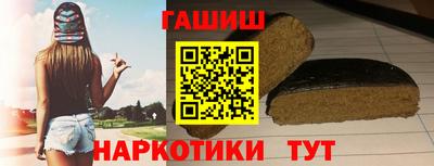 экстази Можга