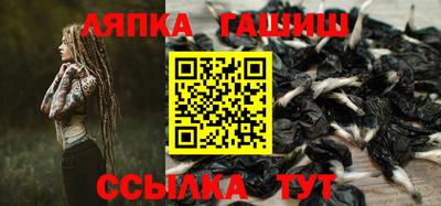 метадон Можайск