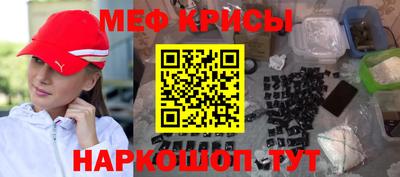метадон Можайск