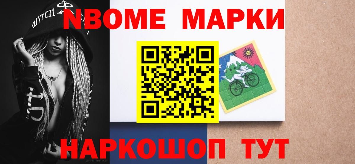 Воркута  ЛСД экстази ecstasy  Лсд 25 экстази ecstasy  Вход с VPN 